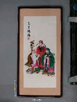 藏品(三星賜福繡像)的圖片